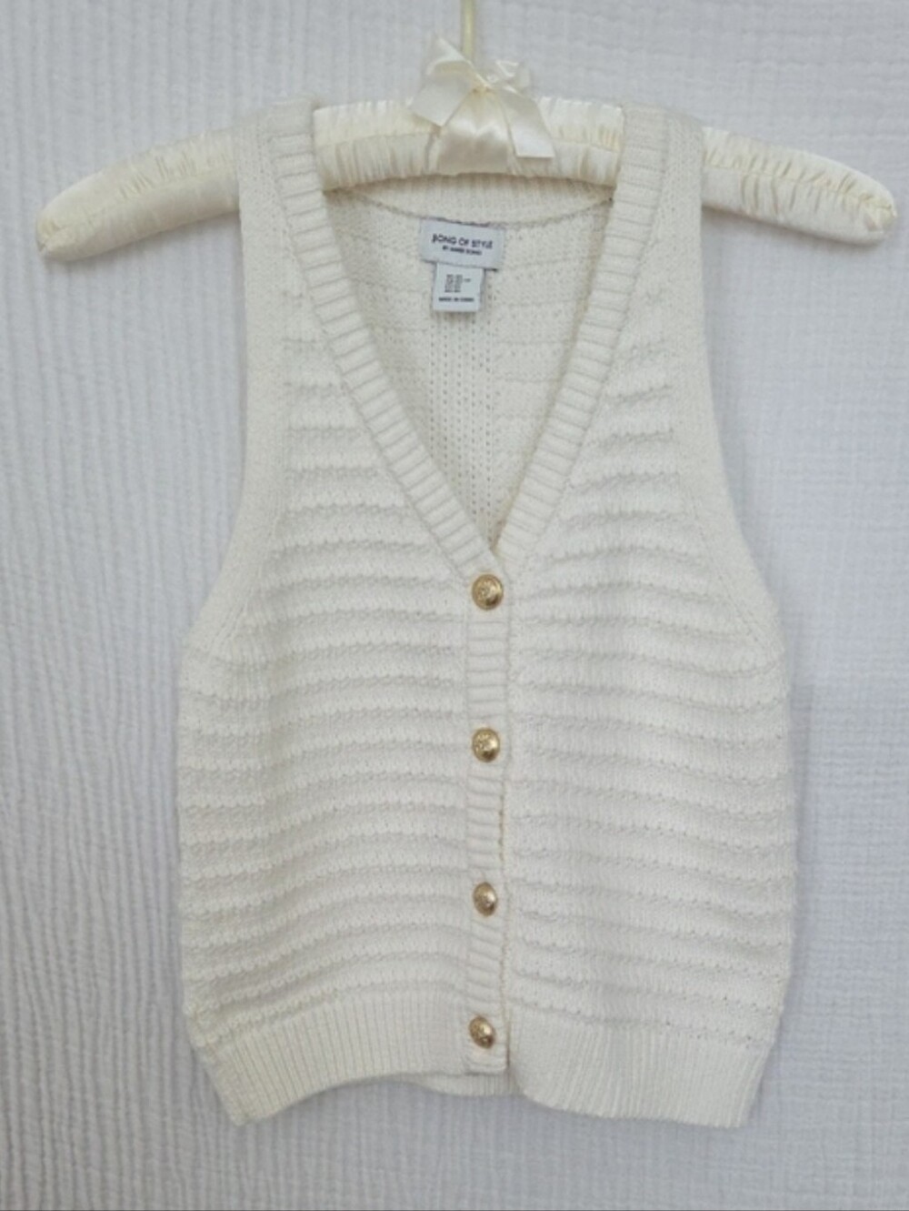 Cream Knit V-Neck Button-Front Sweater Vest